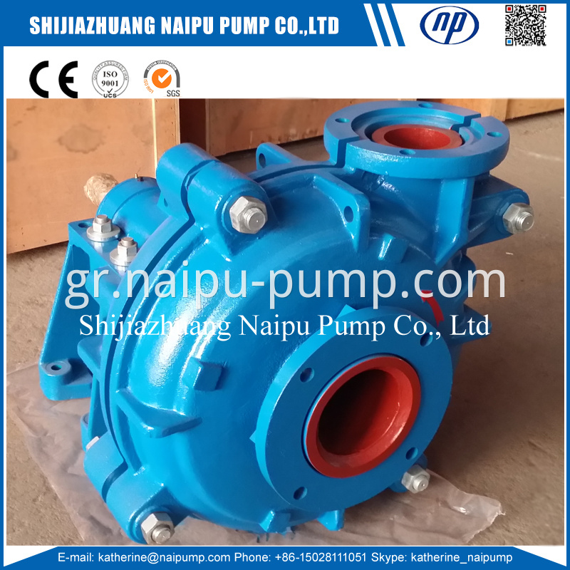 100zj A05 Slurry Pump